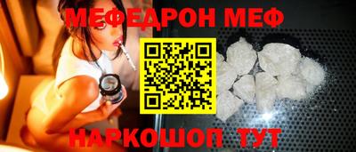 дистиллят марихуана Новодвинск