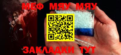 дистиллят марихуана Новодвинск