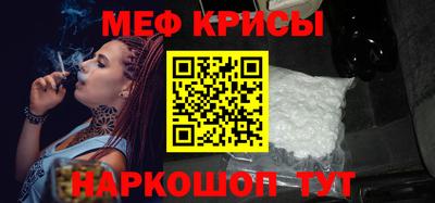 скорость Новозыбков