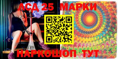 скорость Новозыбков