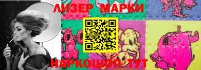 дистиллят марихуана Новодвинск