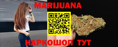 скорость Новозыбков