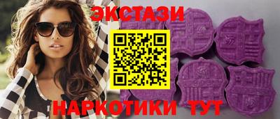 скорость Новозыбков