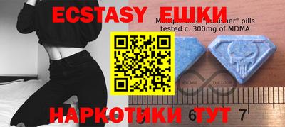 скорость Новозыбков