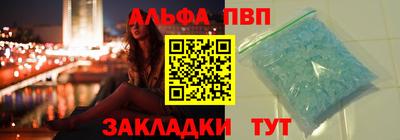 дистиллят марихуана Новодвинск