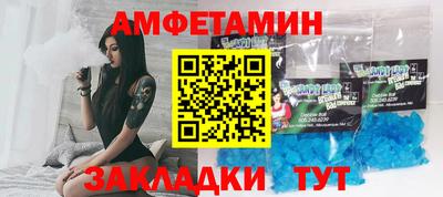 дистиллят марихуана Новодвинск