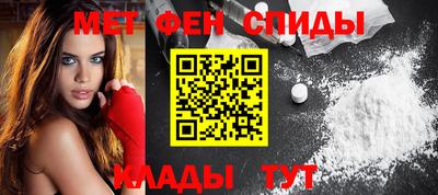 дистиллят марихуана Новодвинск