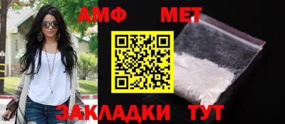 дистиллят марихуана Новодвинск