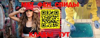 дистиллят марихуана Новодвинск
