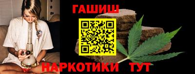 скорость Новозыбков