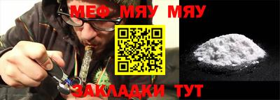 бошки Новокубанск