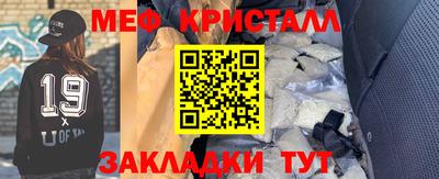 скорость Новозыбков