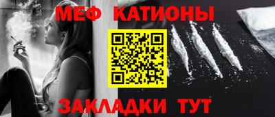 дистиллят марихуана Новодвинск